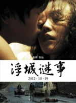 一级毛片免费全部播放完整