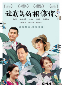 亚洲国产婷婷香蕉久久久久久